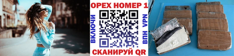 ГАШ Тавда