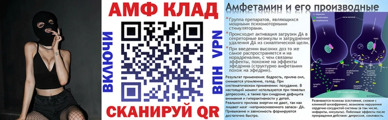 где купить наркоту  Тавда  MEGA ссылки  АМФЕТАМИН Розовый 