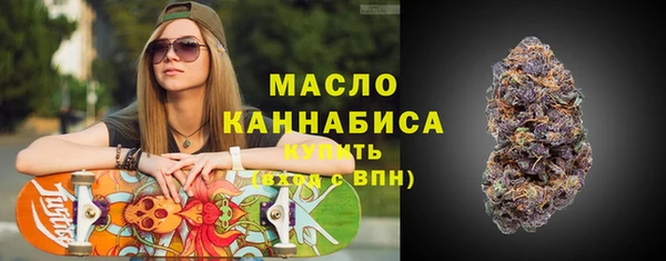 a pvp Армянск