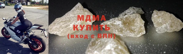дистиллят марихуана Аркадак