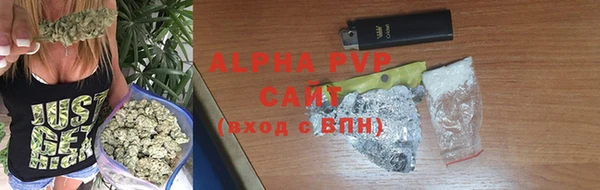 таблы Дмитровск
