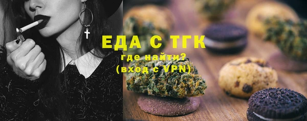 крисы Арсеньев