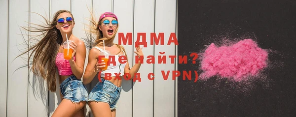 a pvp Армянск