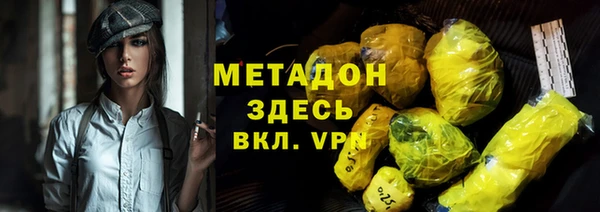 a pvp Армянск