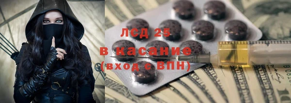 дистиллят марихуана Аркадак