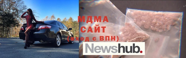 a pvp Армянск
