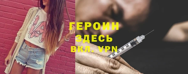 крисы Арсеньев
