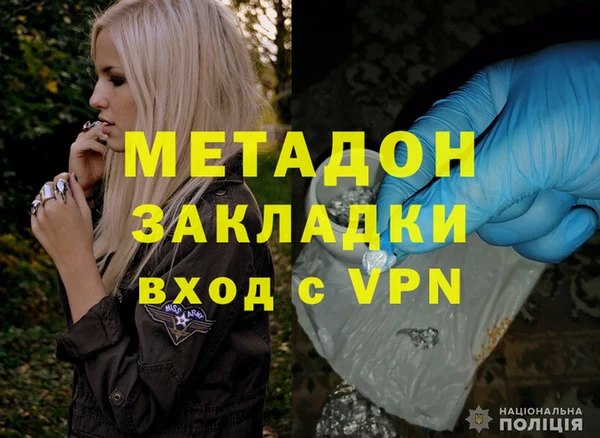 a pvp Армянск