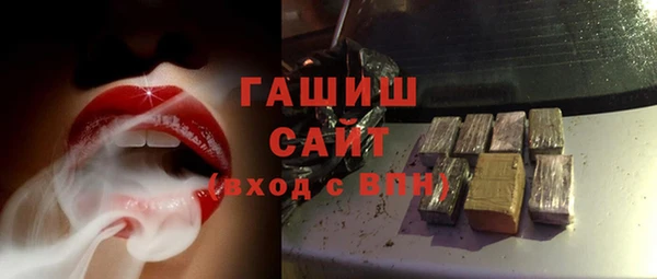 крисы Арсеньев