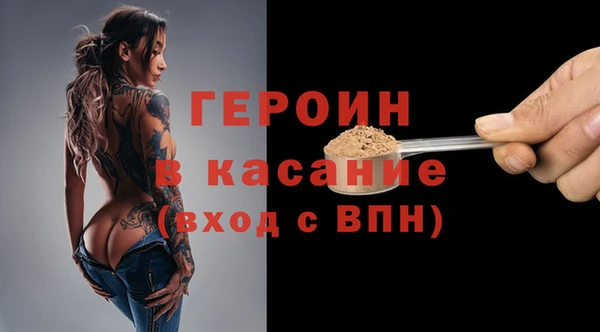 гидропоника Каменка