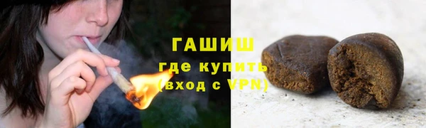 крисы Арсеньев