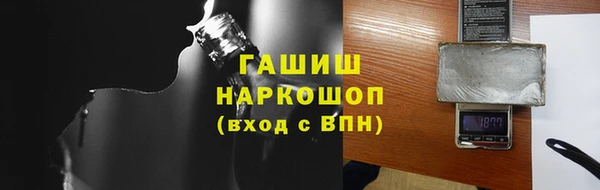 a pvp Армянск