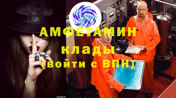 дистиллят марихуана Аркадак