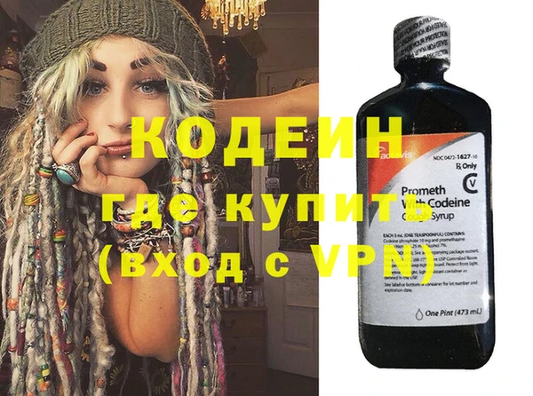 a pvp Армянск