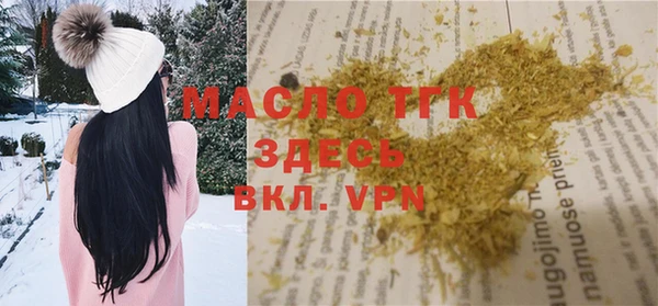 a pvp Армянск