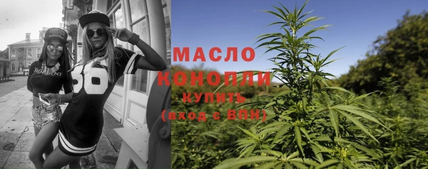 крисы Арсеньев