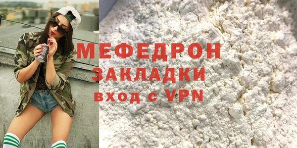 крисы Арсеньев