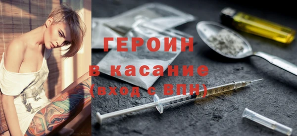 a pvp Армянск