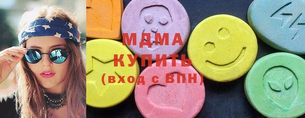 2c-b Дмитров