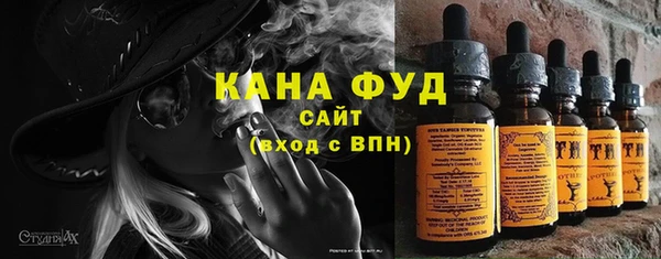 крисы Арсеньев
