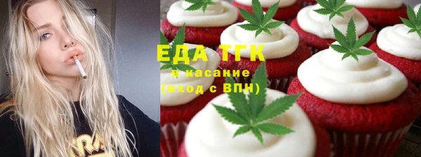 крисы Арсеньев